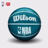 Wilson威尔胜NBA系列篮球青少年篮球5号球经典绿色橡胶篮球WTB9301IB05CN